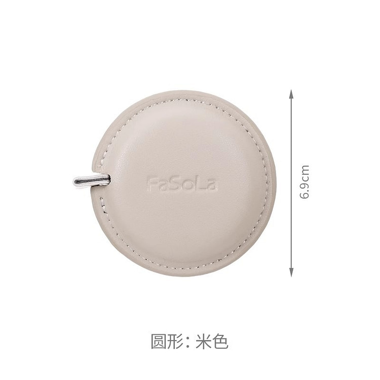 Mini 1.5m Ruler Tape Measure Beige
