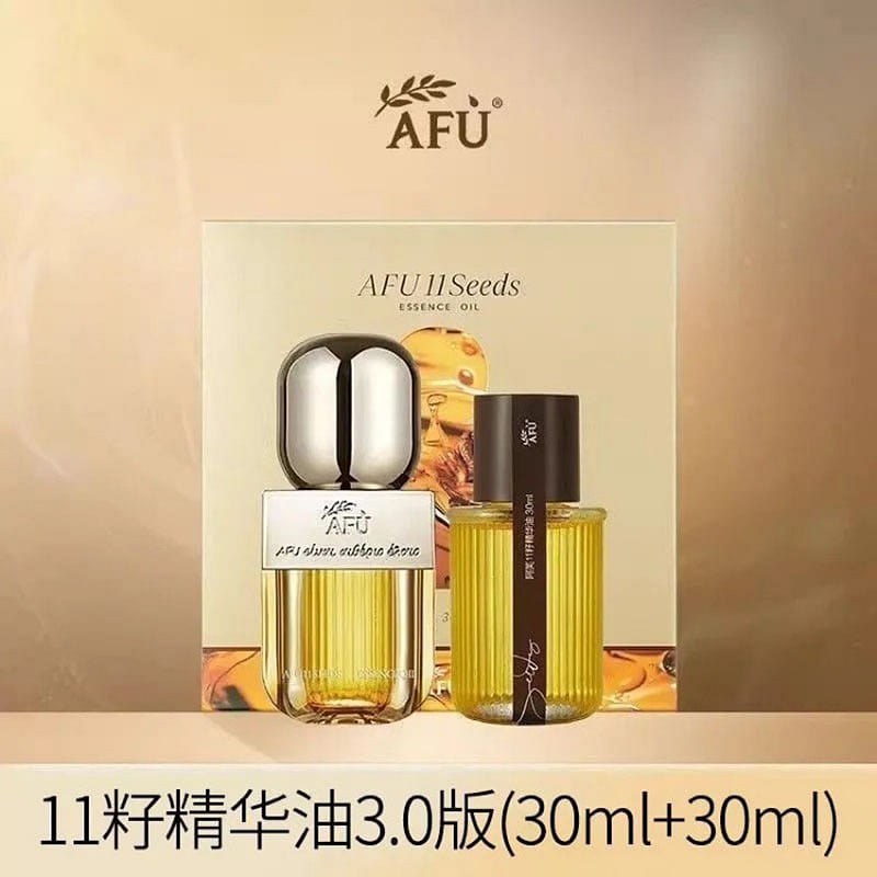 Afu 11 Seed Essence Oil Double Pack (30ml + 30ml) 60 ml