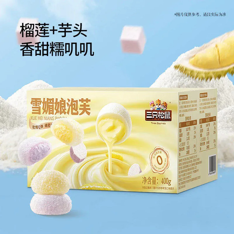 Three Squirrels Snow Mochi Puff Mixed Flavors 400g 400 g