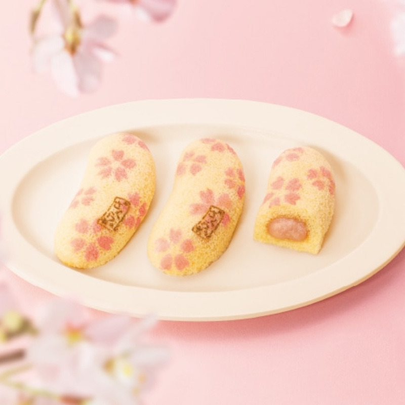 さくら咲く東京ばな奈「見ぃつけたっ」 さくら香るバナナ味 8個入 桜の