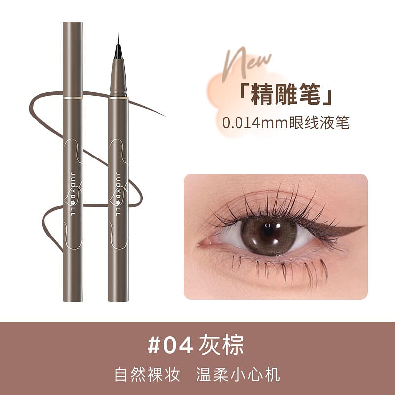 JUDYDOLL Ultra-Fine Liquid Eyeliner 04Grey Brown 1 count