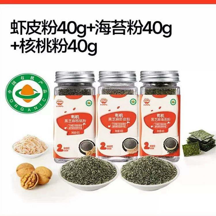 秋田满满【海虾+海苔+核桃】调味料 120 克