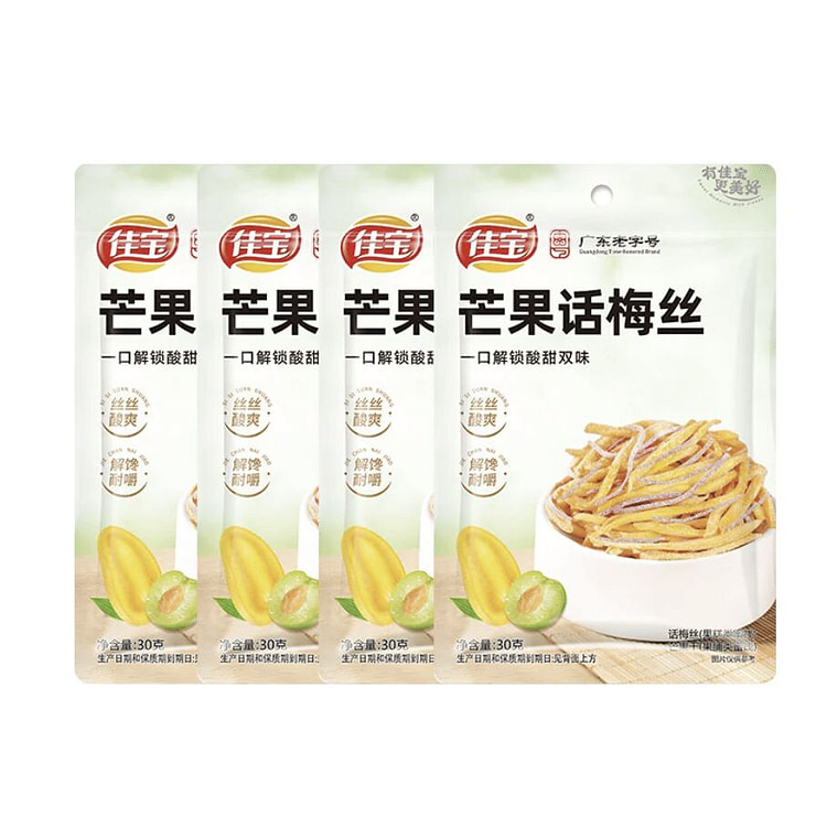 佳宝芒果话梅丝120g 120 克