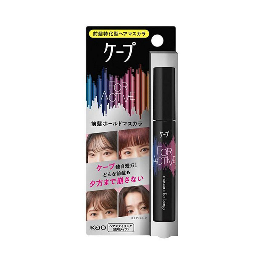 Mascara For Bangs 9 g