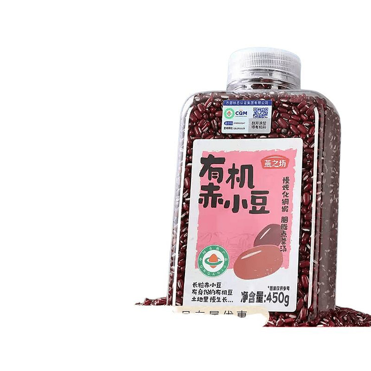 Yan Zhi Fang Organic Red Adzuki Beans 450g Northea 450 g