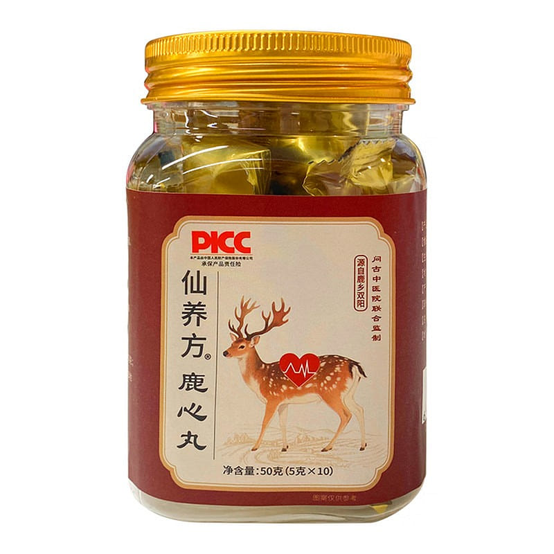 Jilin Shuangyang Deer Nourishing Pill*10pill 50 g