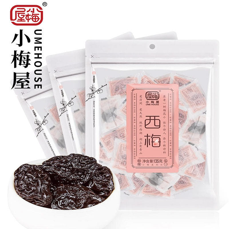 3 bags Little plum House plum net red preserves 405 กรัม