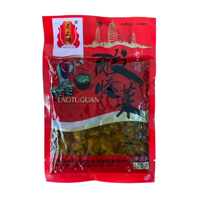 老土罐 酸腌菜 50g 50 克