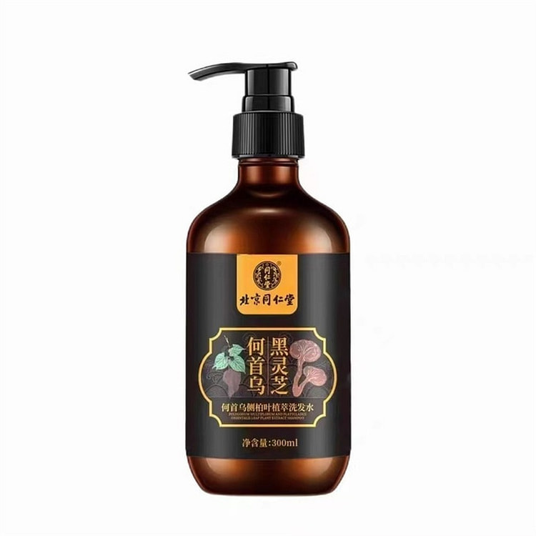 Beijing Tonren Tang Black Ganoderma Multiflorum Shampoo White hair Cure roo