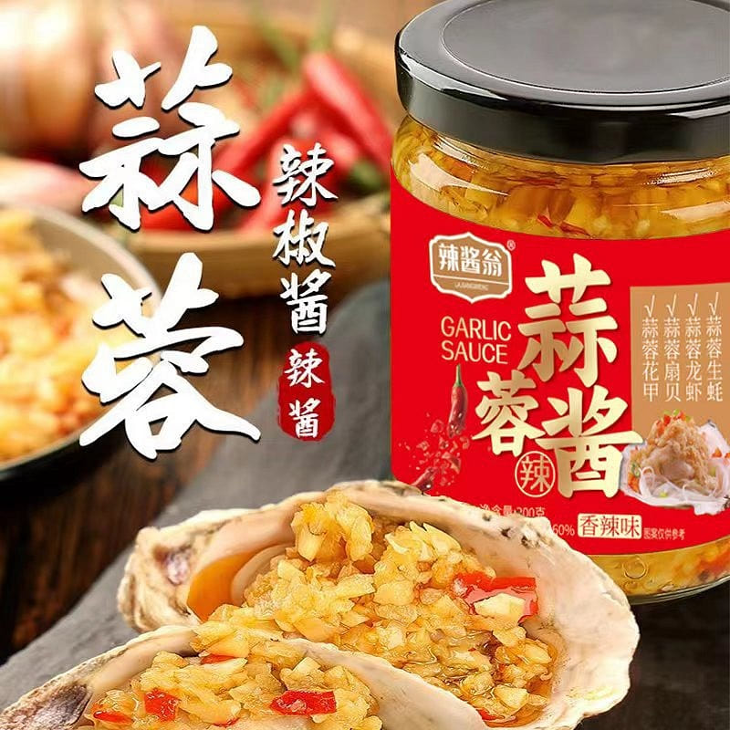 Grilled seafood with spicy garlic sauce 200 g