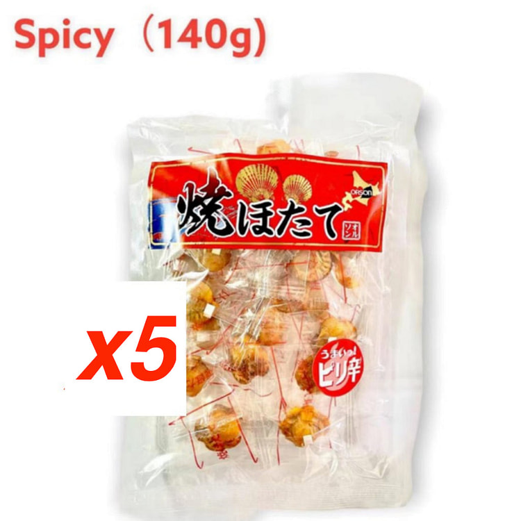 Hokkaido Grilled Scallops 140g - spicy flavor x5