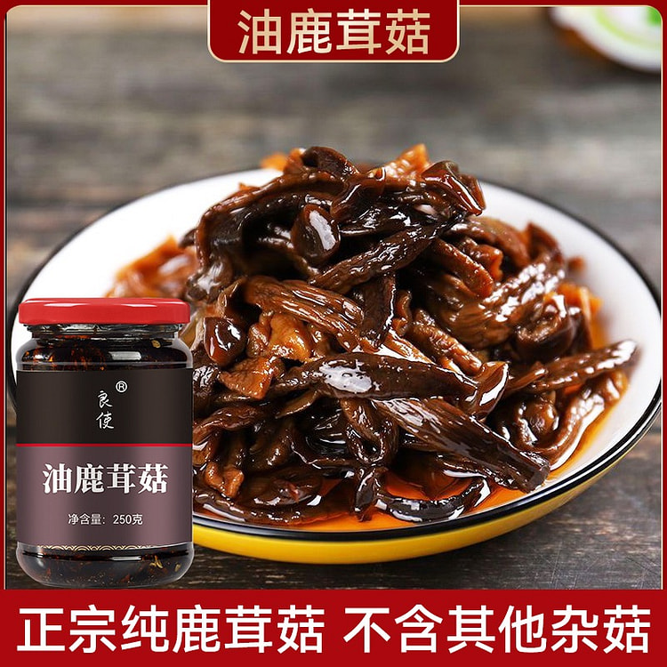 云南特产 鹿茸菇 即食罐头拌面下饭菜1瓶