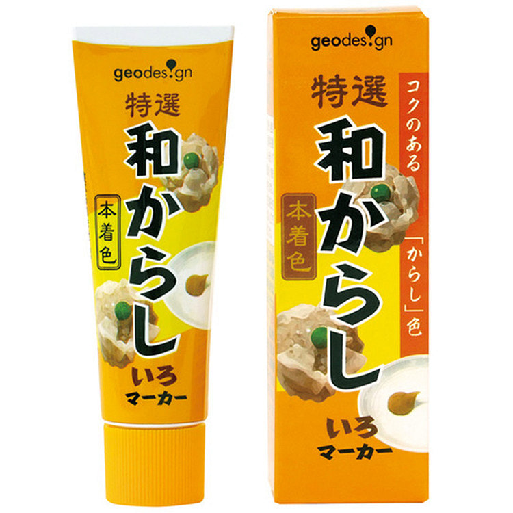 geodesign 荧光记号笔 橙 1支