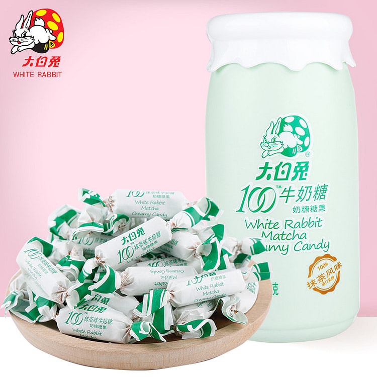 Matcha Milk Candy Bottle 150g1 Bottle 150 g