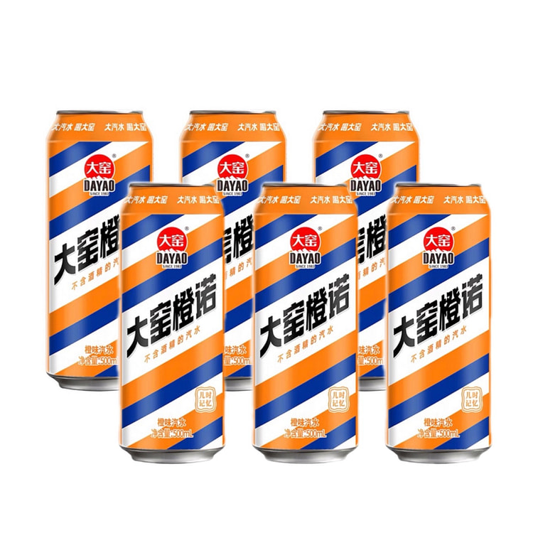 大窑 橙诺 橙汁汽水 罐装 500ml*6罐