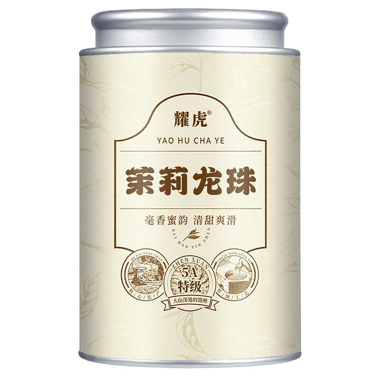 耀虎5A特级茉莉龙珠 250g*1罐 250 克