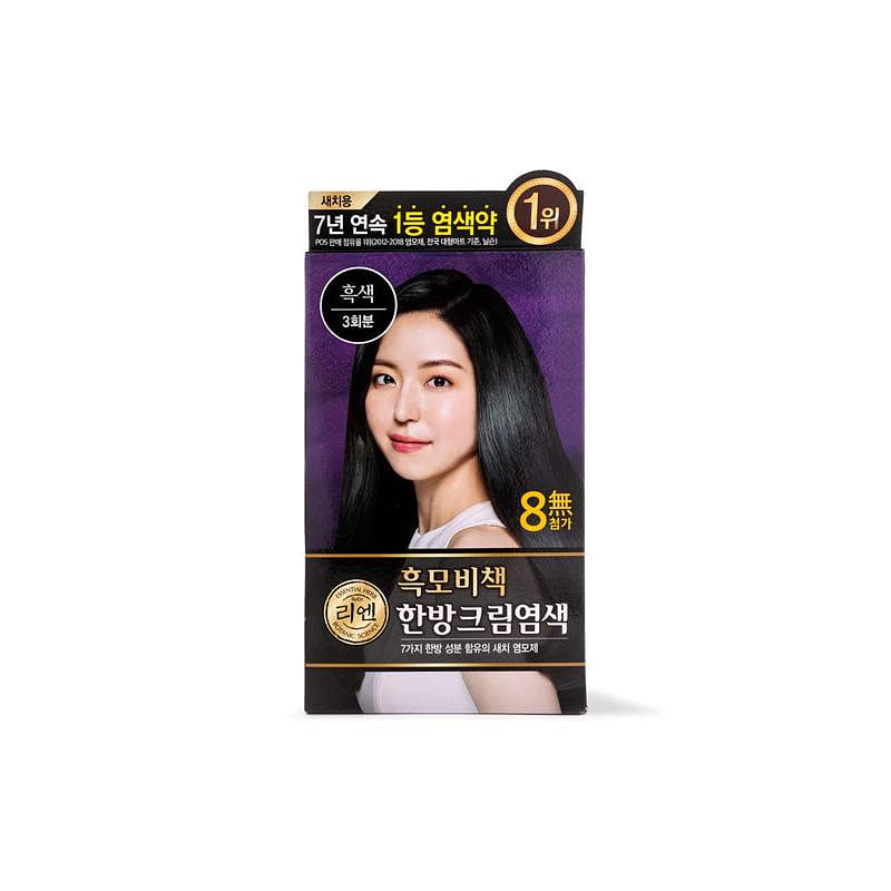REEN Hair Color Cream Black 1 케이스