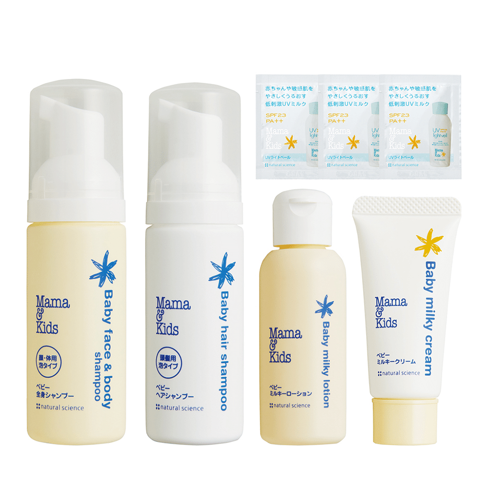 Milk Lotion 8個セット Get Mama & Kids Baby Milky Lotion 150ml Delivered | Weee