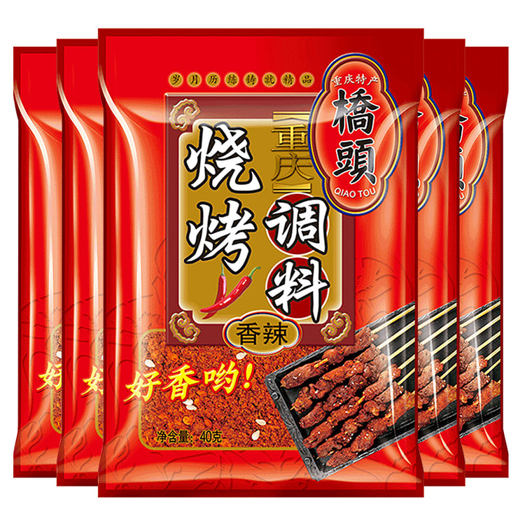 Spicy sea pepper noodles 40g * 5 bags