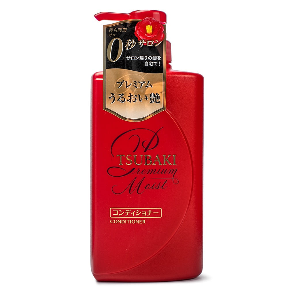 Shiseido Premium Moist Conditioner 450 ml*9 pack