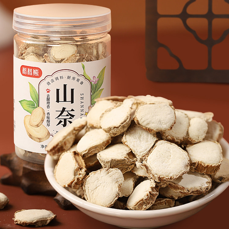 稻稻熊 香辛料山奈沙姜三奈烧炖卤料 110g*1瓶
