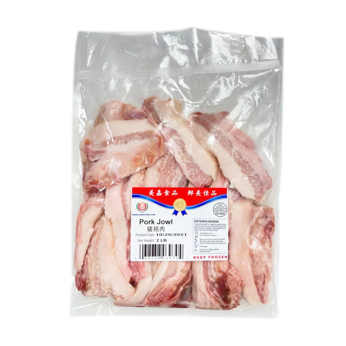 Pork Jowl Meat, Frozen Weee!