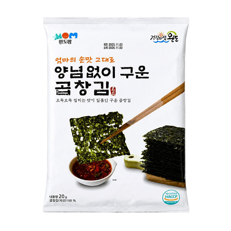 Korean Unseasoned Roasted Seaweed 30g 30 g (min 9)