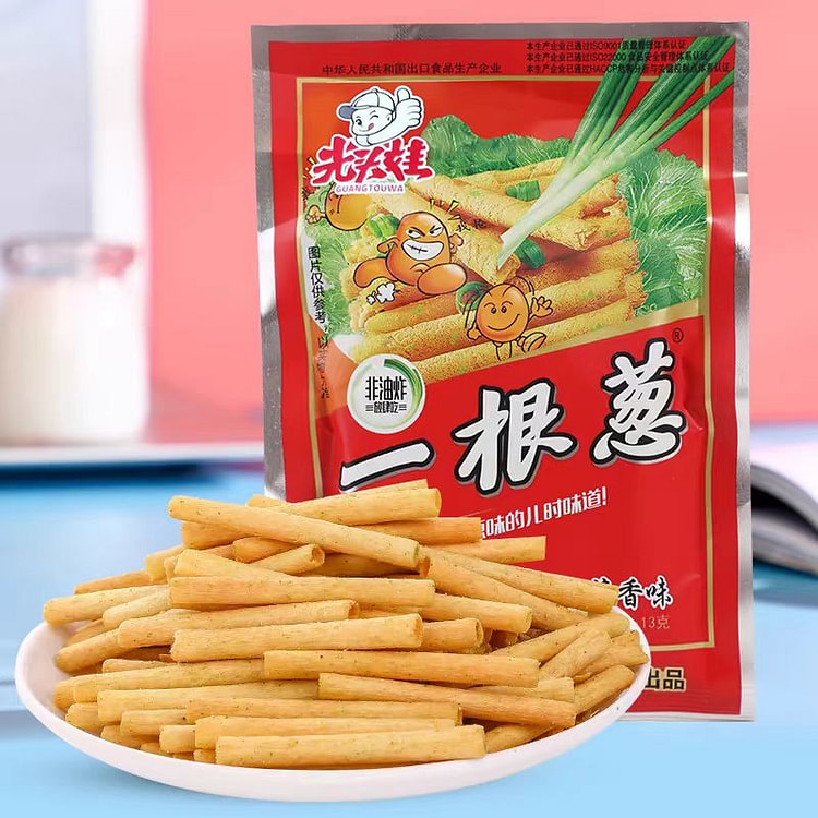 One scallion bagged internet famous snack