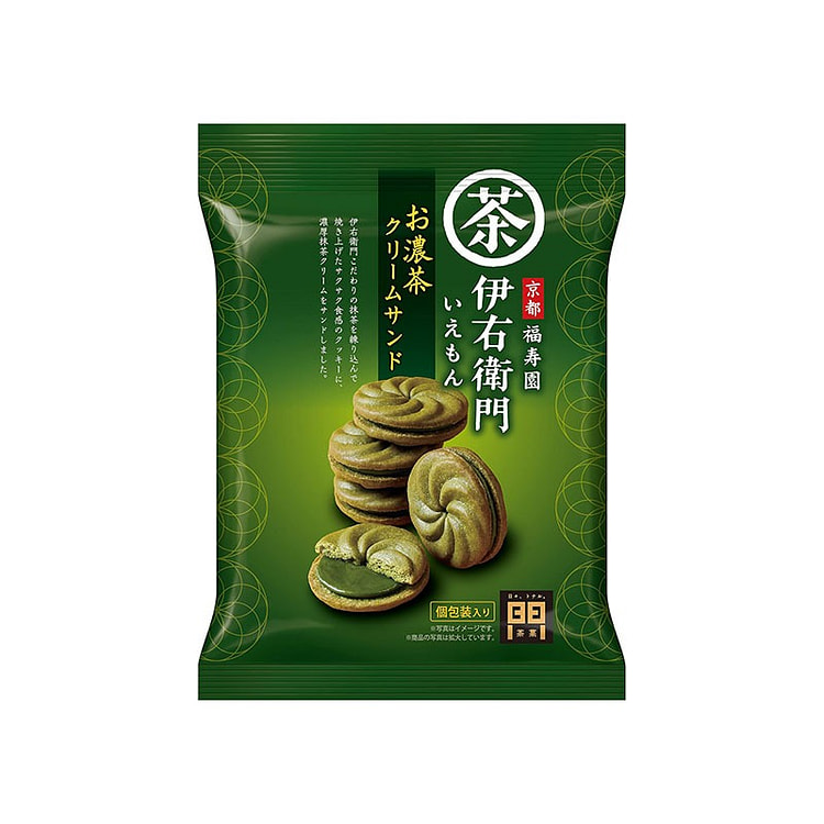 伊右卫门 浓茶奶油三明治 119g