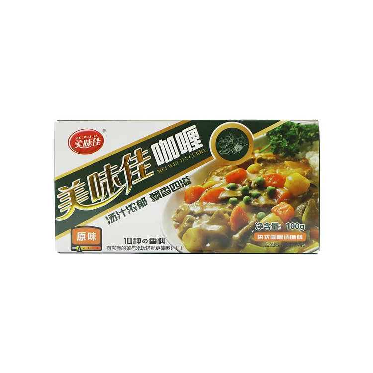 美味佳咖喱块调味料日式泰式印度咖喱原味红咖喱东南亚 100 克