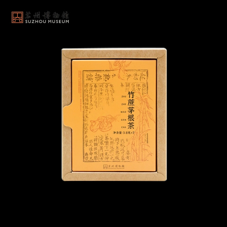 Suzhou Museum Weekly Tea: Bamboo & Lalang, 7 Packs