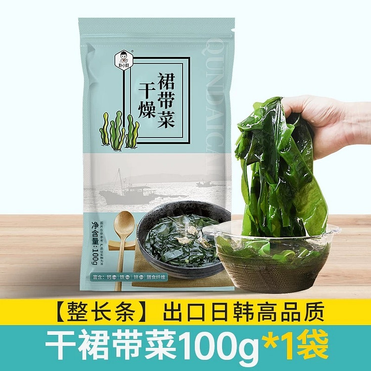 朴小样韩式裙带菜 100g/袋 1 份