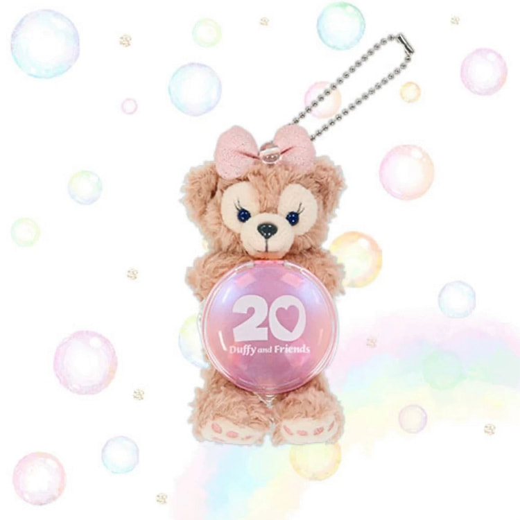 Shirley Mei 20th Anniversary Pendant Keychain 1 count