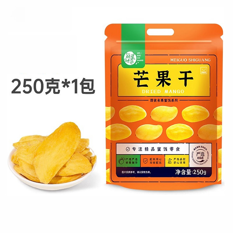Mango dried 250g*1 bag 250 g