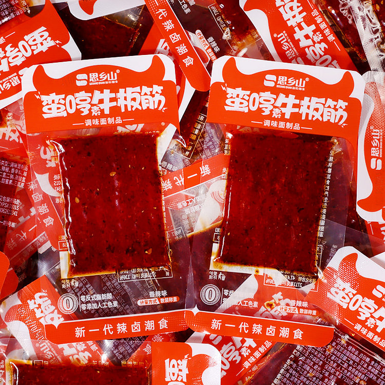 Sixiangshan Spicy Gluten Strips*10 120 g