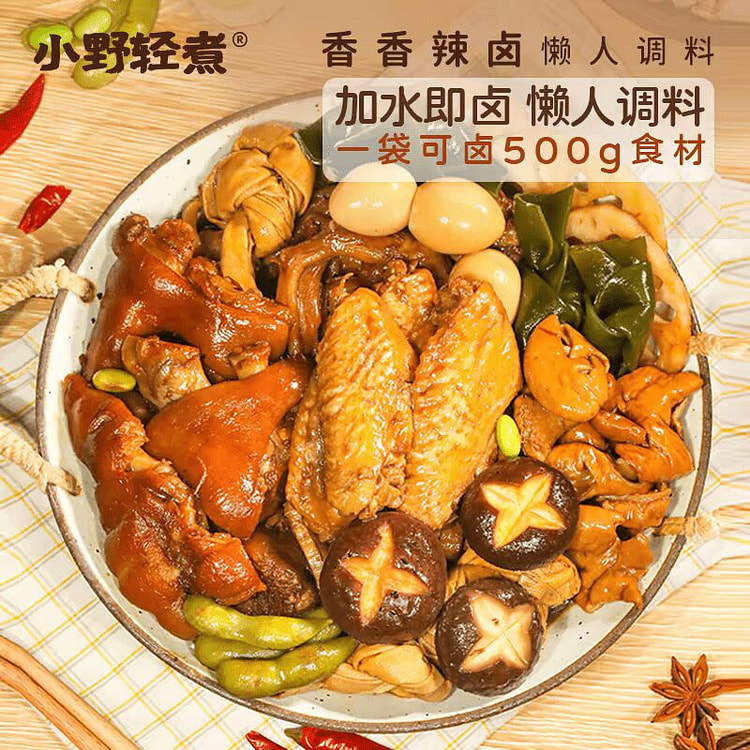 Sauce dressings 48g 48 g (min 3)