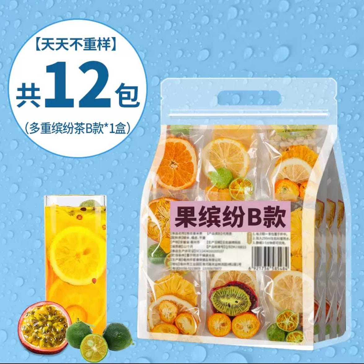 weee product zoom image