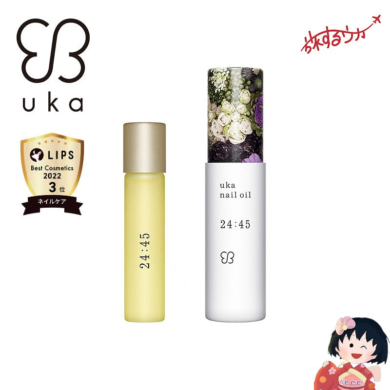 uka nail oil fragrance essential oil 5ml 24:45 1 each