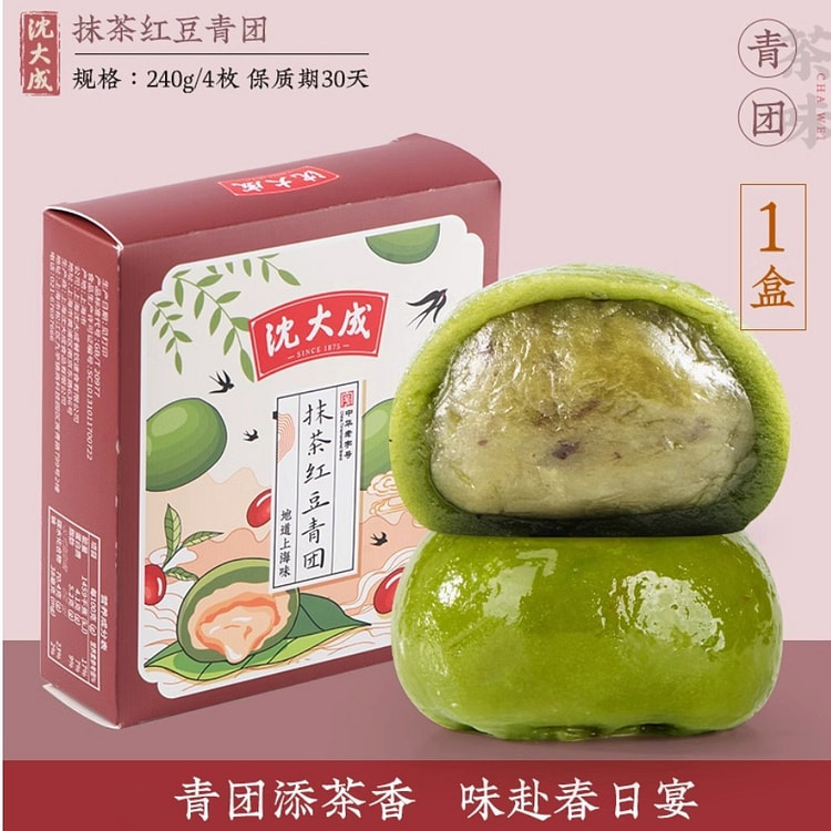 沈大成抹茶红豆青团240g