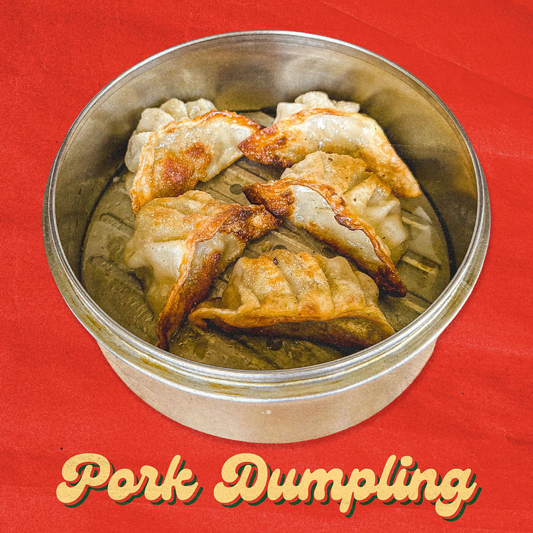 猪肉煎饺 5pc 5 个