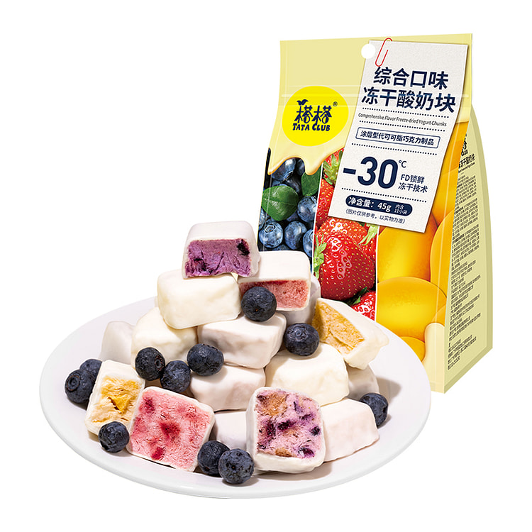 榙榙 综合口味冻干酸奶果粒块益生菌 45g*1袋
