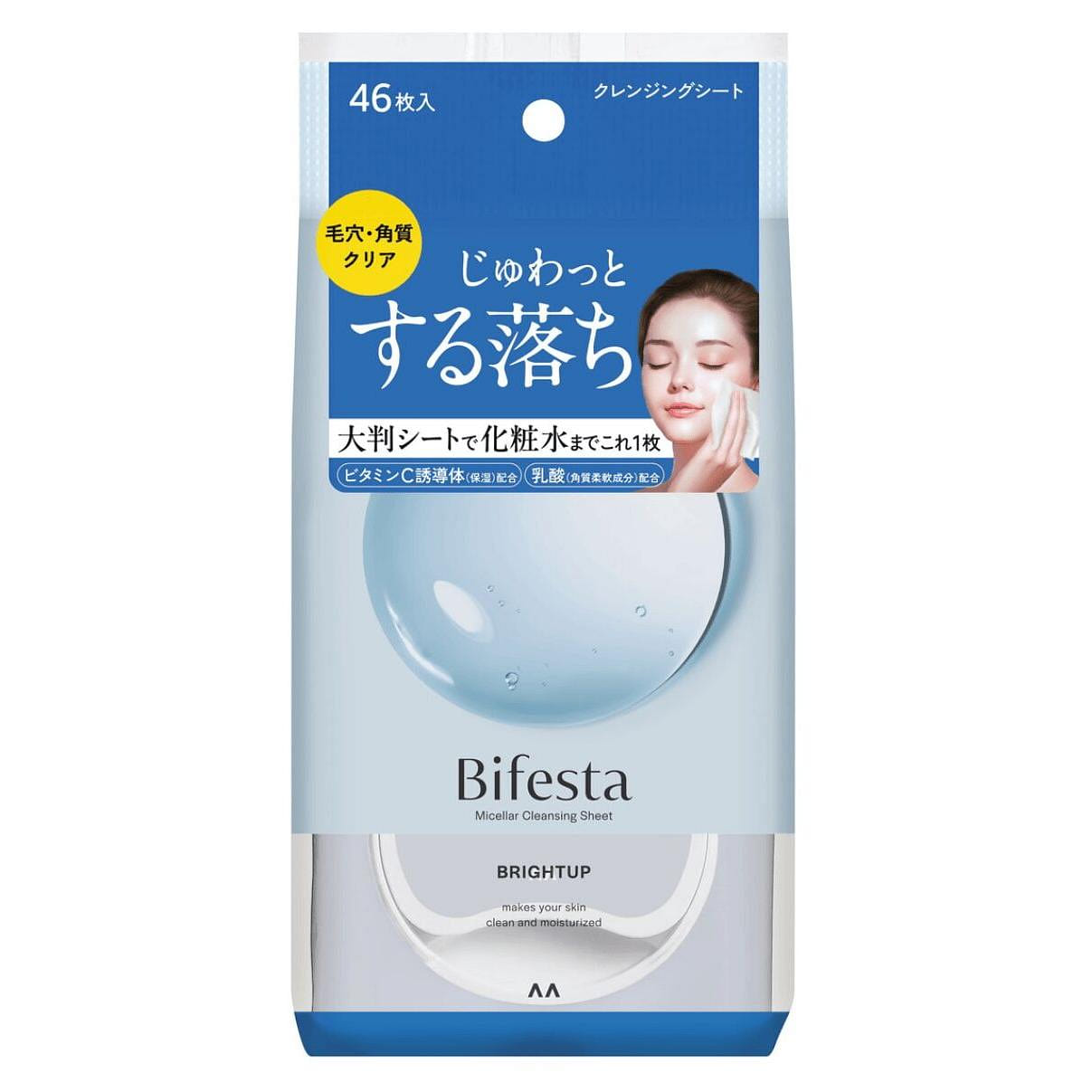 Bifesta Micellar Cleansing Sheet Bright up 46sheet 1 each