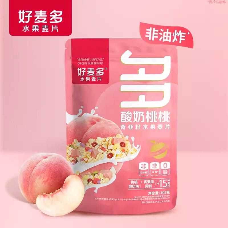 GoodMacDo Chia Seed Yogurt Fruit Baking Non 105g Yogurt Peach Peach 105 g
