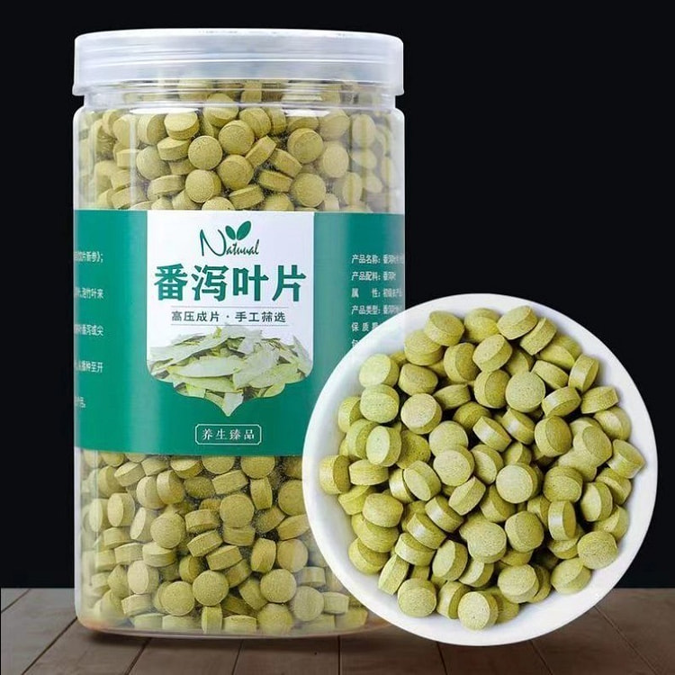 Senna leaf tablets for constipation diarrhea intes 120 g