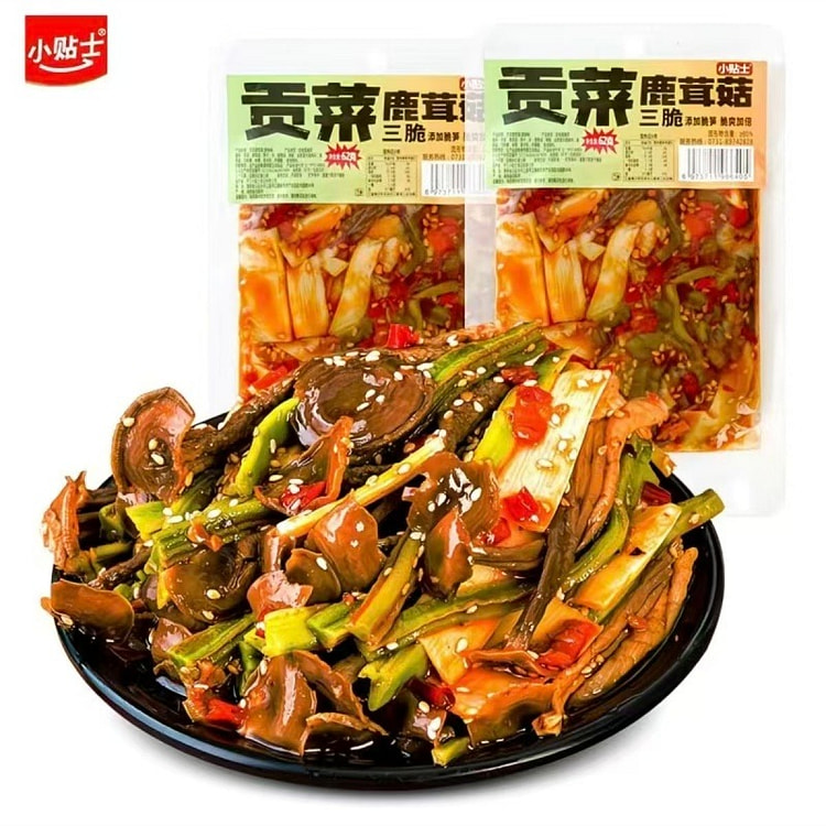小贴士贡菜鹿茸菇湖南特色香辣解馋小零食62g*2包 124 克