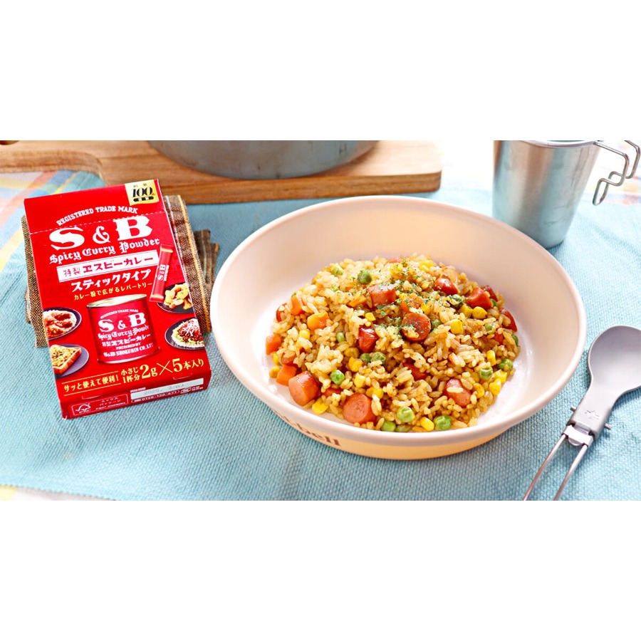 Get S&B Spicy Curry Powder Delivered | Weee! Asian Market