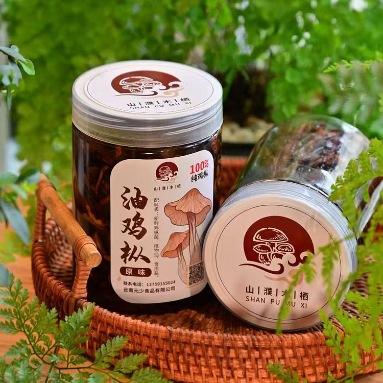 云南红土园野生油鸡枞油
