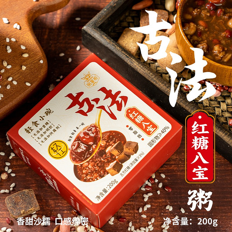 粥掌柜古法红糖八宝