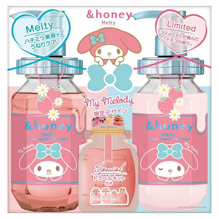 &honey Melty Hair Care Set with Travel Size Samples