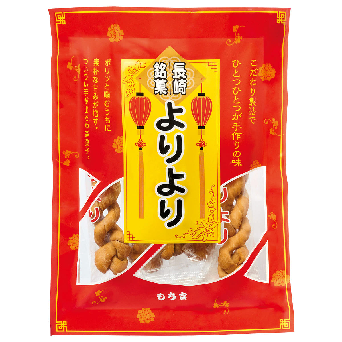 MOCHIKICHI Nagasaki Fried Twists 5pcs 1 each